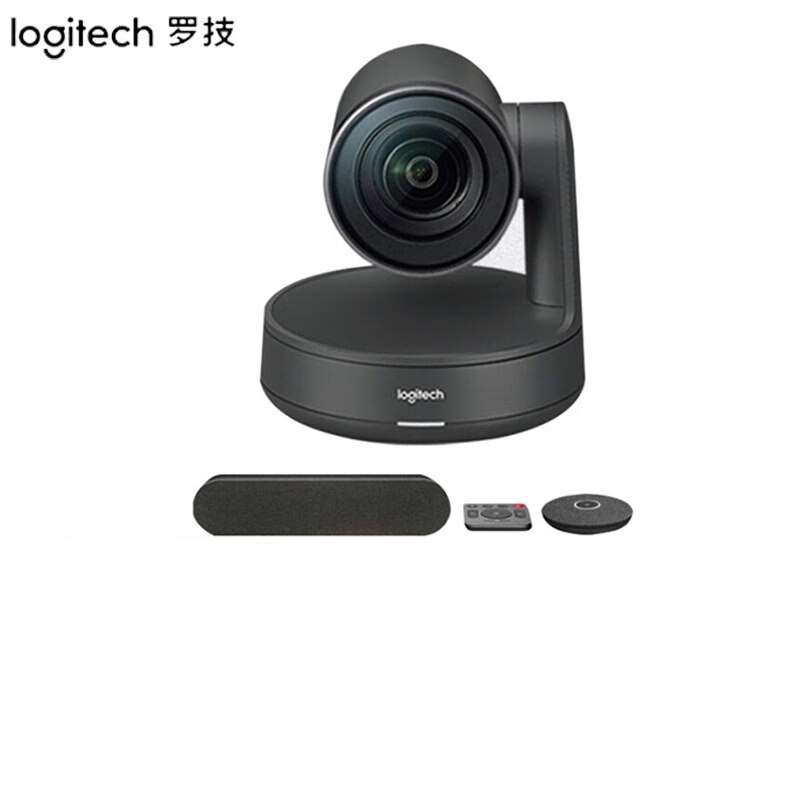罗技CC5000e会议摄像头/USB免驱/变焦/含麦克风+扬声器（套）