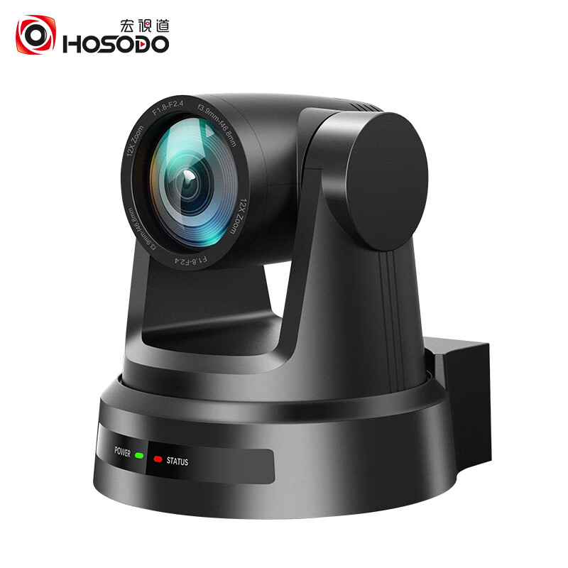 宏视道HSD-HD5530 视频会议AI跟踪高清30倍变焦免驱摄像机（黑）（台）