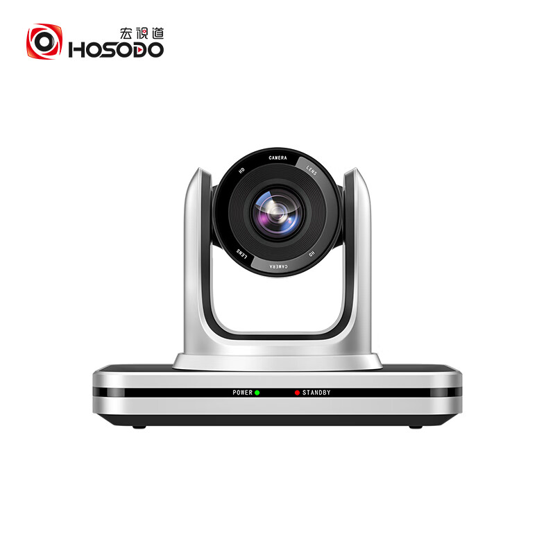 宏视道（HOSODO）HSD-CX503 3倍光学变焦广角云台摄像机（台）