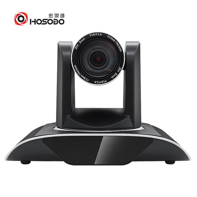 宏视道 HSD-9920D 20倍变焦1080P高清多接口视频会议摄像头 （台）