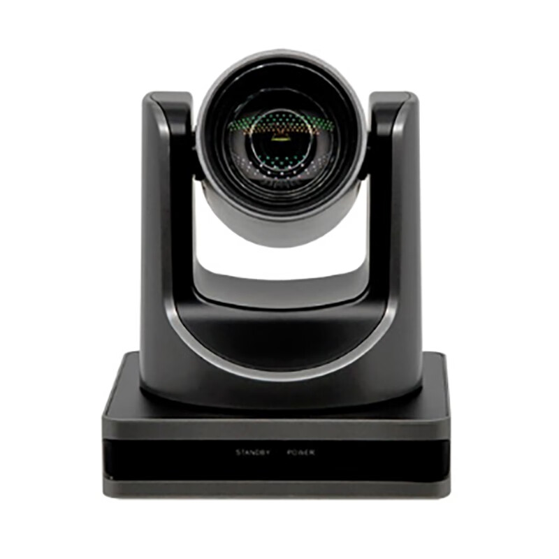维海德 VHD-V71cv 视频会议摄像机 电脑直播 高清直播 会议设备（台）