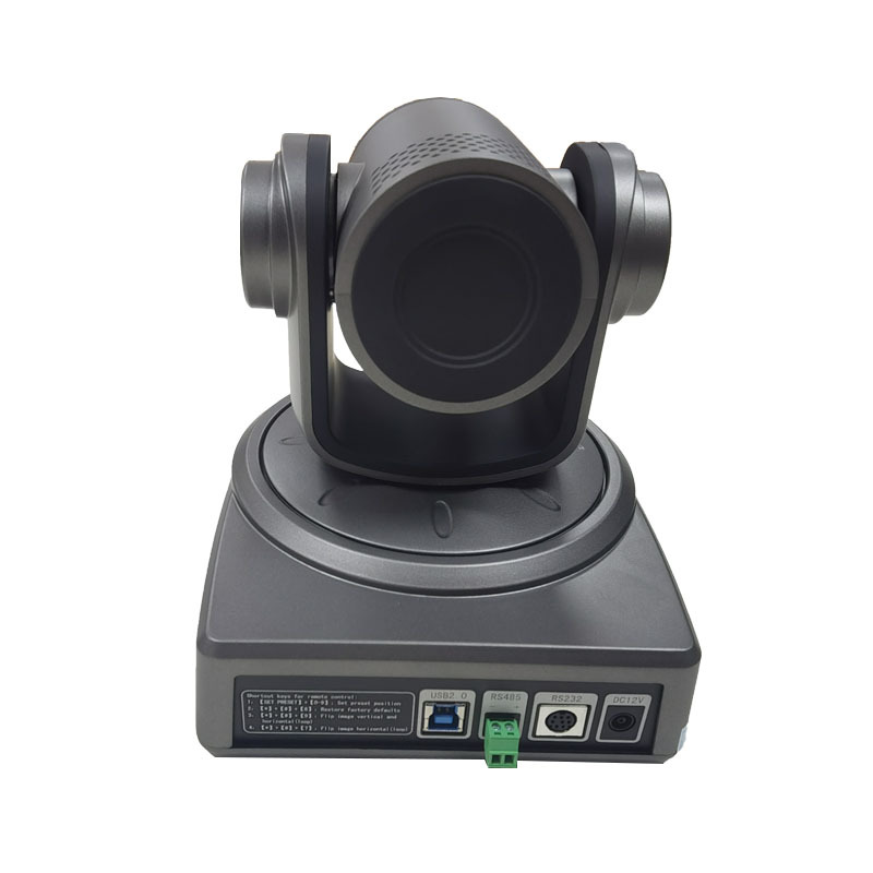 捷讯 XC-U600 高清210万像素 会议摄像机 银灰色（个）