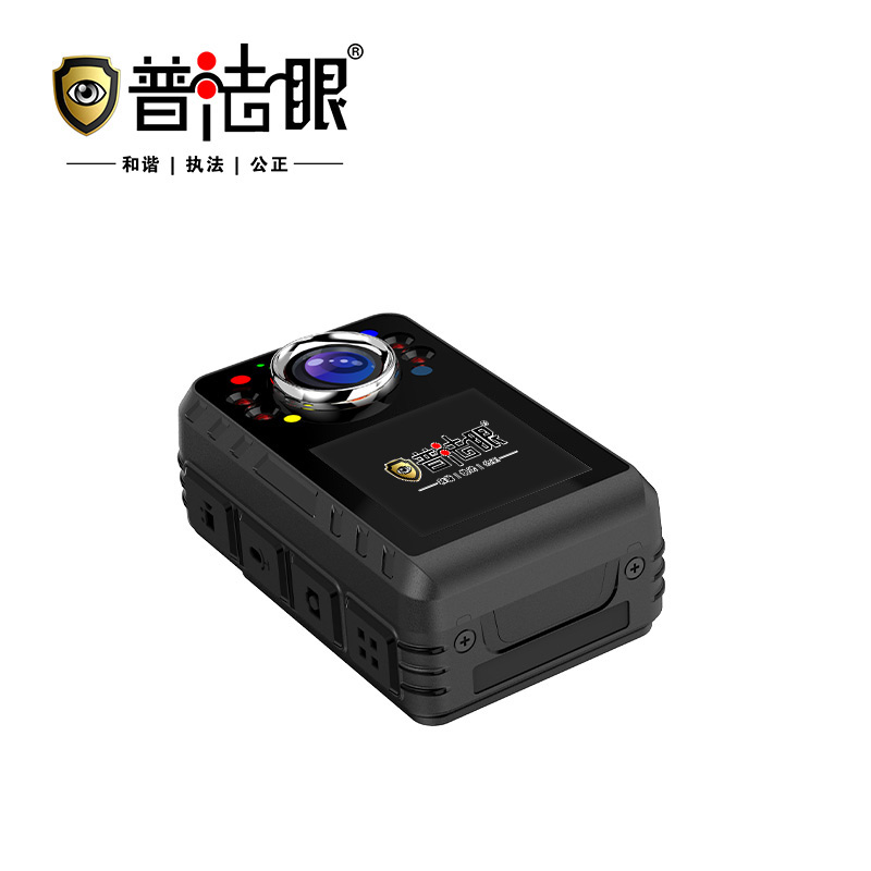 普法眼 DSJ-PF9/128G 执法记录仪 黑色（台）