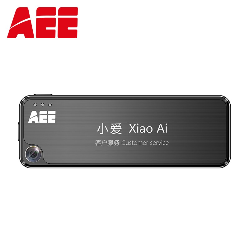 AEE DSJ-P1 胸挂卡片式执法记录仪 128G（台）