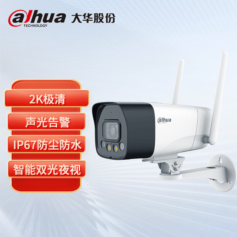 大华（dahua）无线摄像头P40A2-WT-PV(E)-6mm（台）