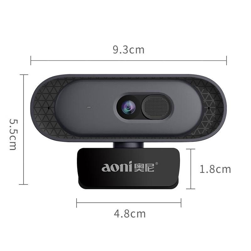 奥尼(aoni) A50 2K电脑摄像头高清带双麦克风 （单位：个)