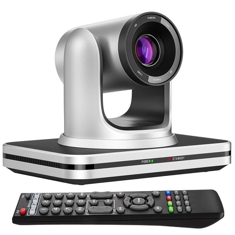 宏视道HSD-VC203 视频会议摄像头/3倍大广角/USB免驱（台）