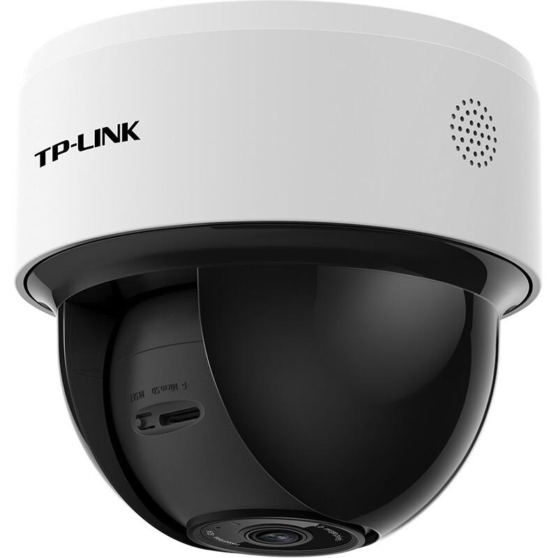 TP-LINK普联 TL-IPC43KP-4 300万 4mm监控摄像头（台）