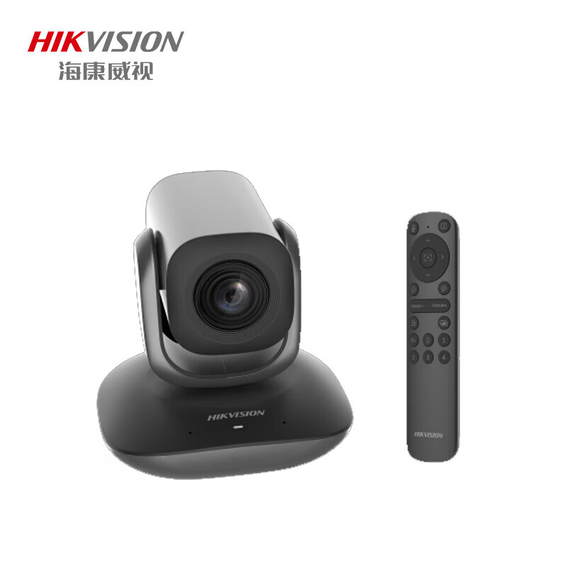 海康威视（HIKVISION）DS-UVC-V108(3-15mm)会议摄像机(单位：台)