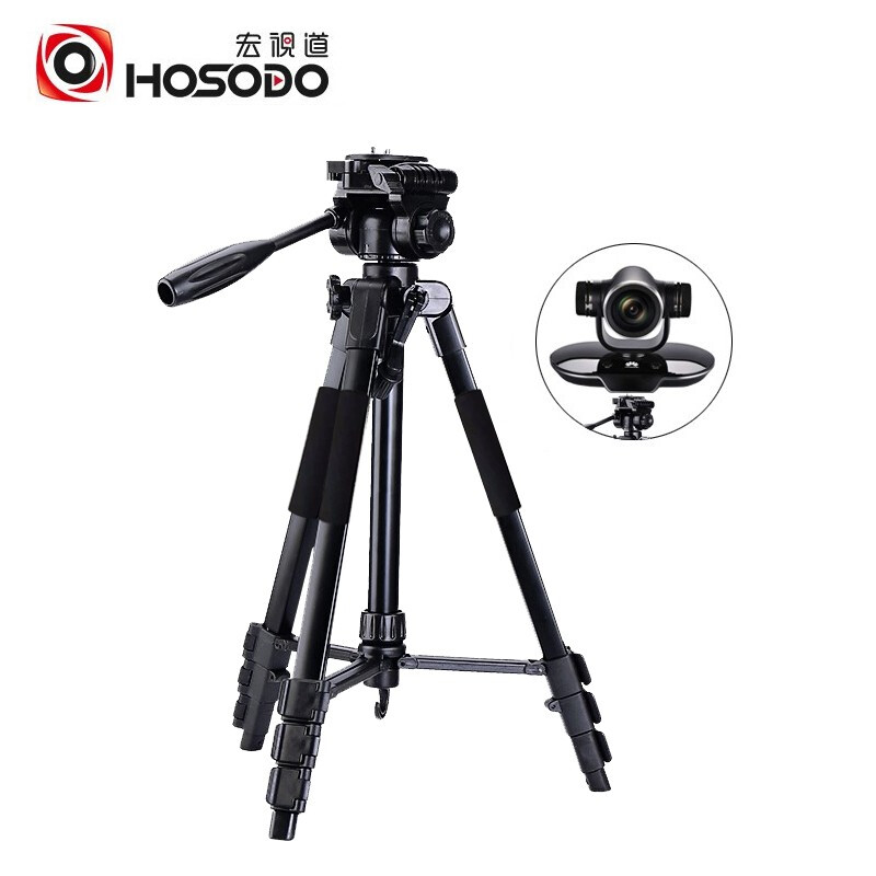 宏视道（HOSODO）T135 华为会议摄像头专用1.35米支架（套）
