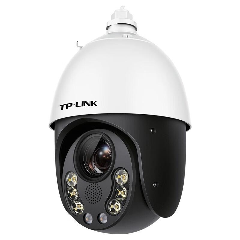 普联（TP-LINK）TL-IPC5520E-ADC监控摄像头（台）