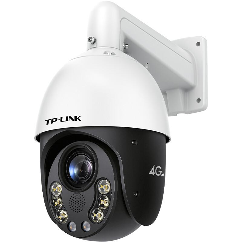 普联（TP-LINK）TL-IPC5320E-DG室外全彩监控摄像头夜视（台）