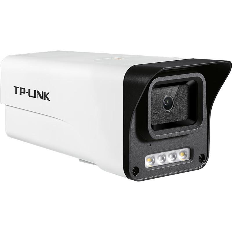 普联（TP-LINK）TL-IPC534E-W300万监控摄像头（台）