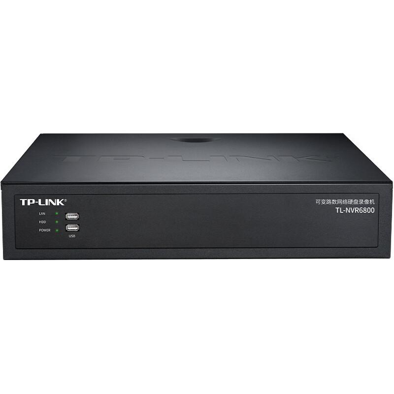 普联（TP-LINK）TL-NVR6800硬盘录像机（台）