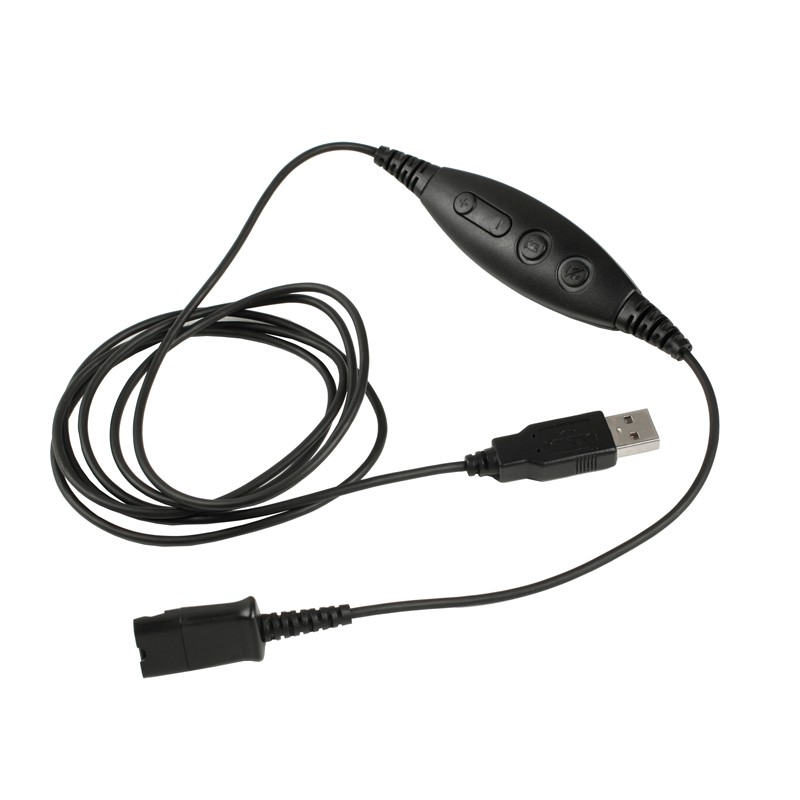 飞瑞特连接线耳机连接电脑的USB接口线（个）