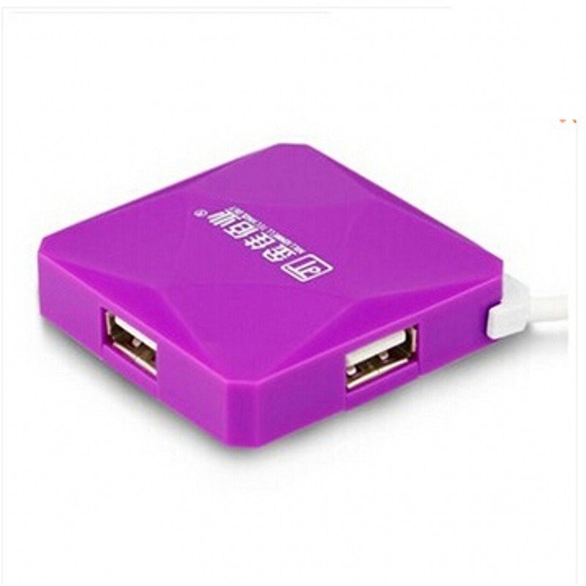 金佳佰业水立方/USB-HUB紫色方型4口/0.6M(卡)