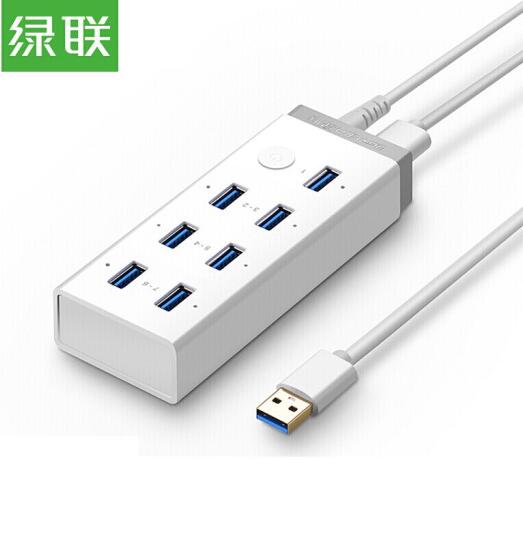 绿联 USB分线器 高速扩展7口3.0HUB集线器（个）