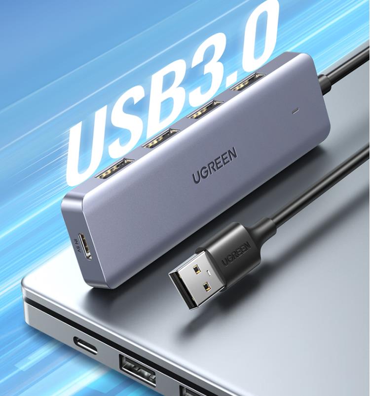 绿联（UGREEN）USB3.0分线器扩展坞 高速4口集线器HUB拓展坞 1.5米HUB/集线器(单位：个)