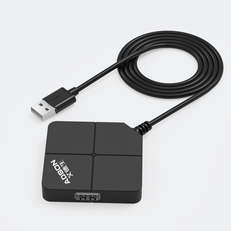 艾德生 USB3.0 4口集线器32058  1.2m（个）