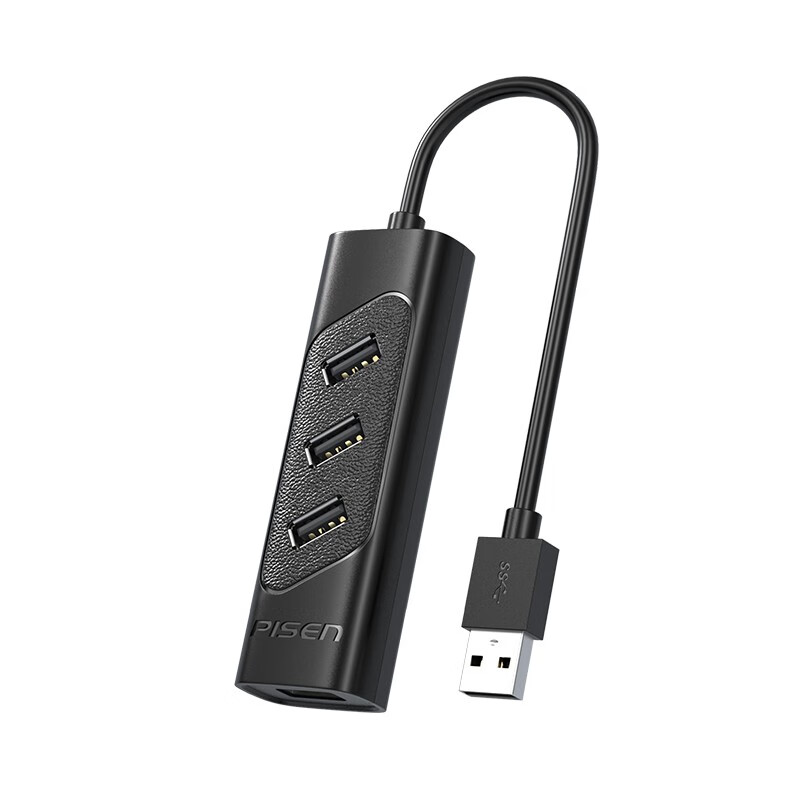 品胜（PISEN）HB12-1500 USB3.0转USB3.0*4 HUB转换器(经典款)1.5m 魔幻黑(单位：个)