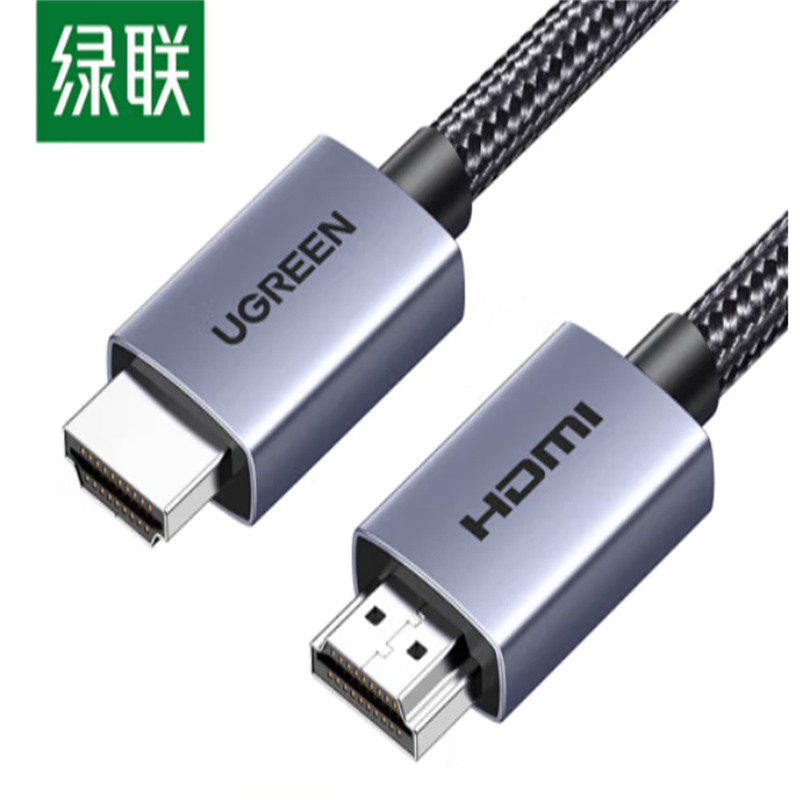 绿联 25300 HDMI线2.0版 3米（单位：根）