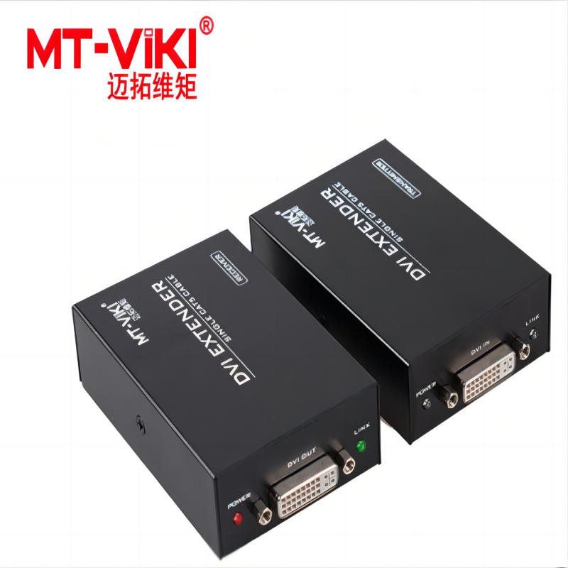 迈拓维矩（MT-viki）DVI延长器（单位：对）
