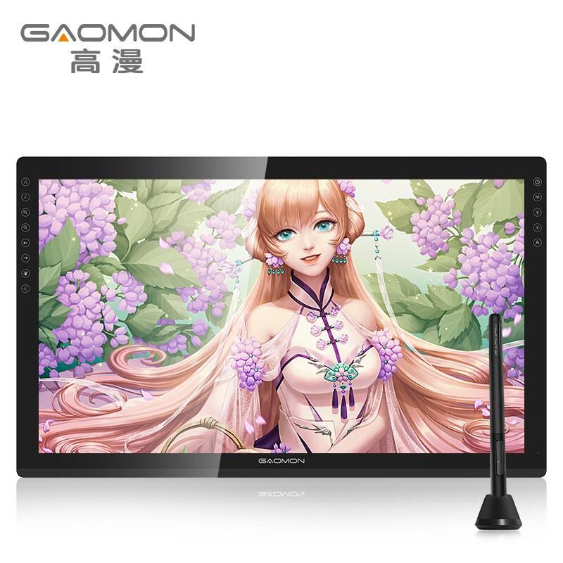 高漫（GAOMON）G22全贴合数位屏手绘屏（台）