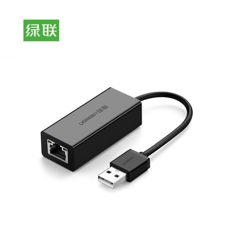 绿联20254/usb转RJ45网线接口黑色USB2.0(个)