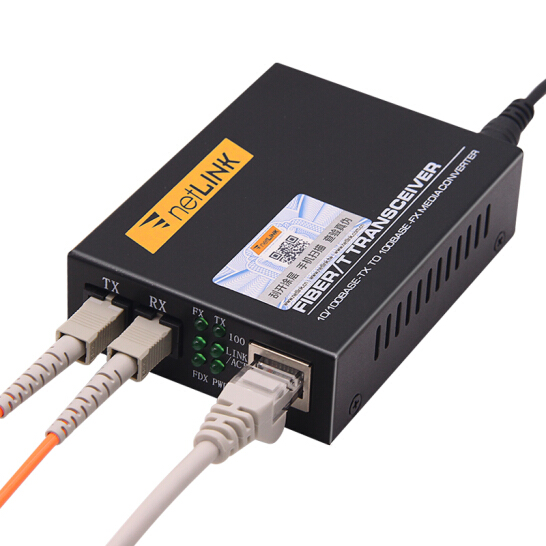 NET-LINK/HTB-1100A光电转换器(台)