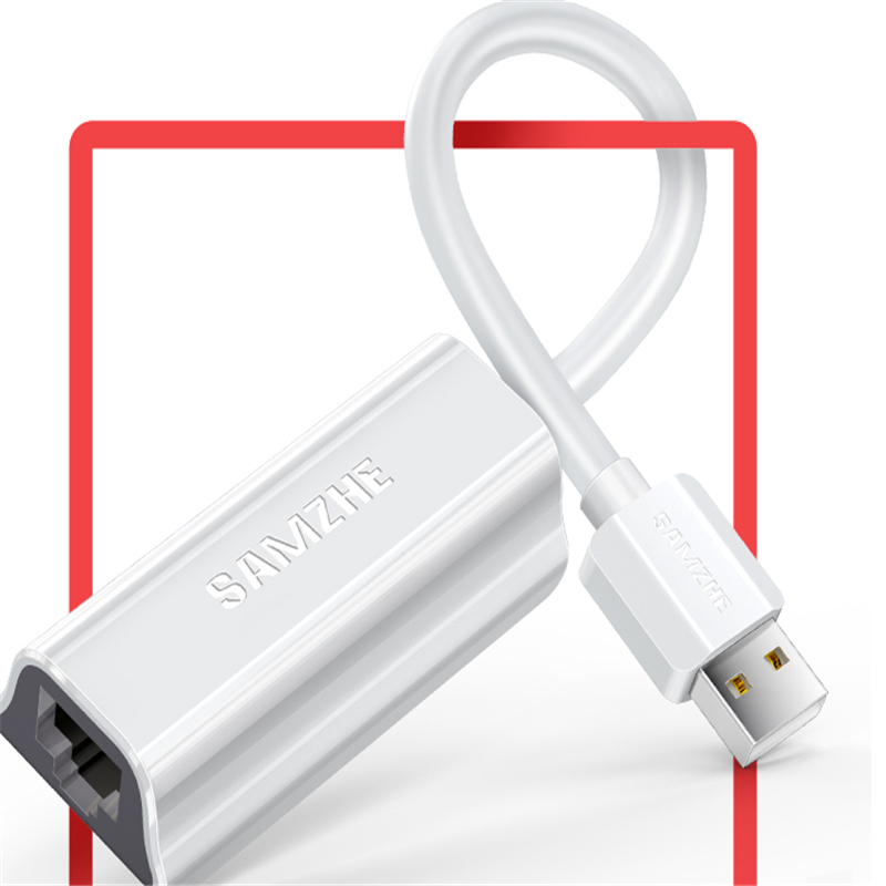 山泽 SAMZHE UW011 USB转RJ45网线接口 白色（根）