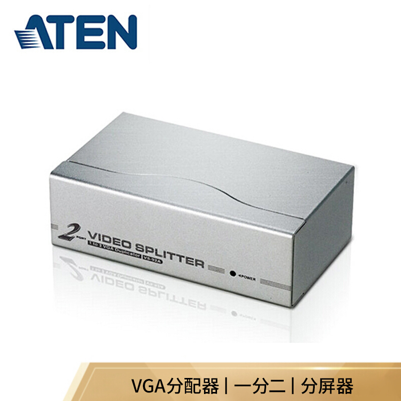 ATEN宏正VS92A 1分2视频分配器（个）