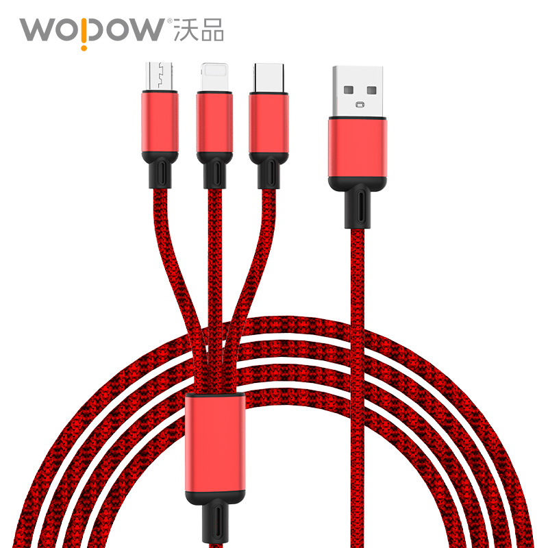 沃品（WOPOW）LC927 一拖三数据线 适用于苹果Type-c安卓手机充电线1.2米红色（单位：根）