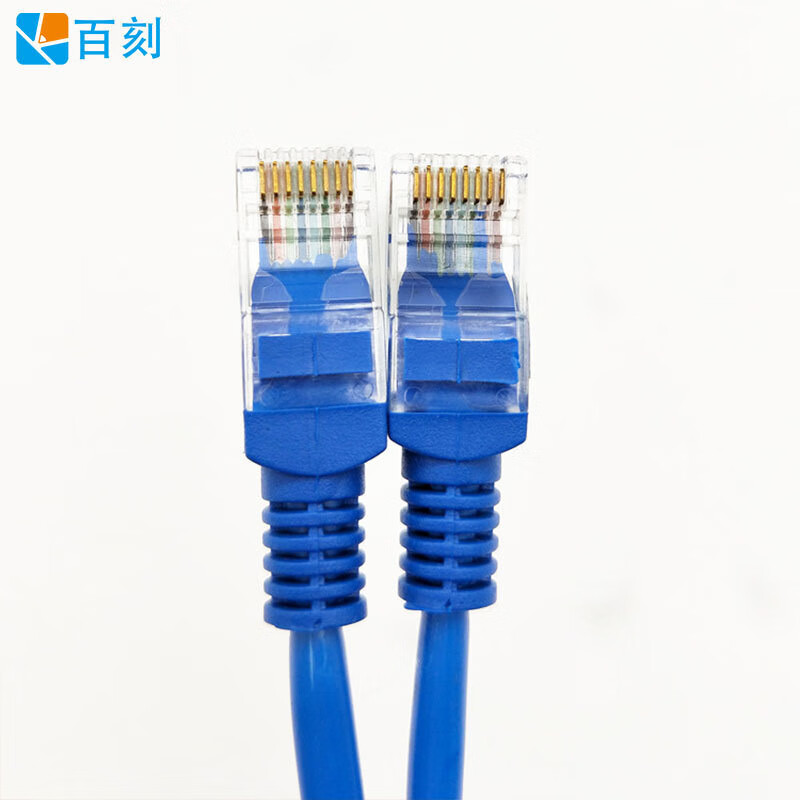 百刻WX6L-2六类非屏蔽网络跳线、成品网线2米/根（单位：根）