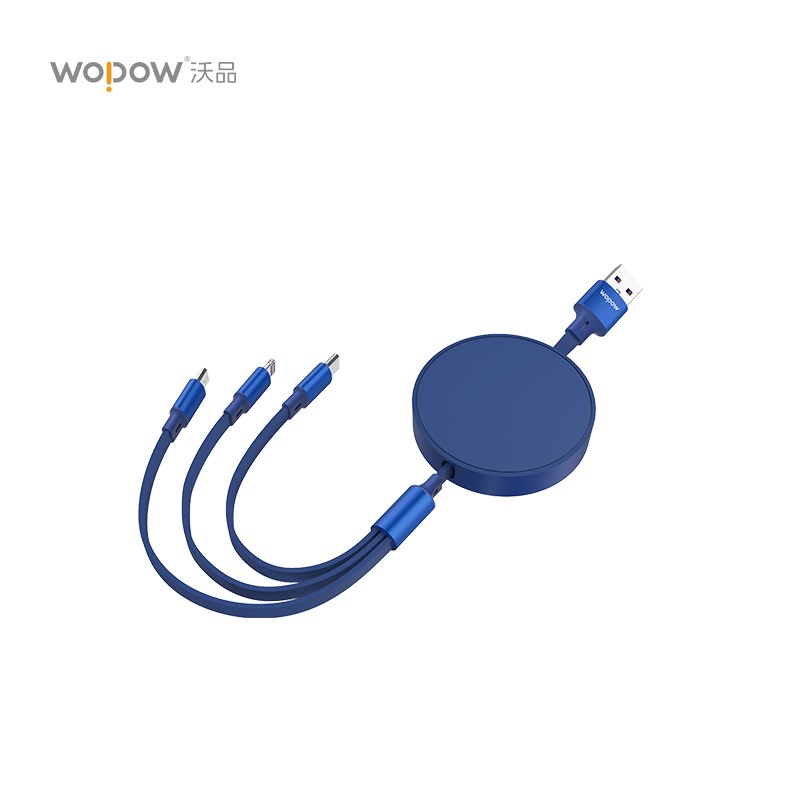 沃品（WOPOW） LC011一拖三伸缩快充数据线 蓝色1.1米（单位：个）