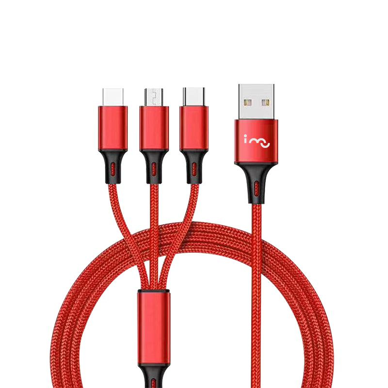幻响（i-mu）HD-E26 三合一充电线 一拖三便携收纳USB-C 钱兔无量超级快充红色（个）