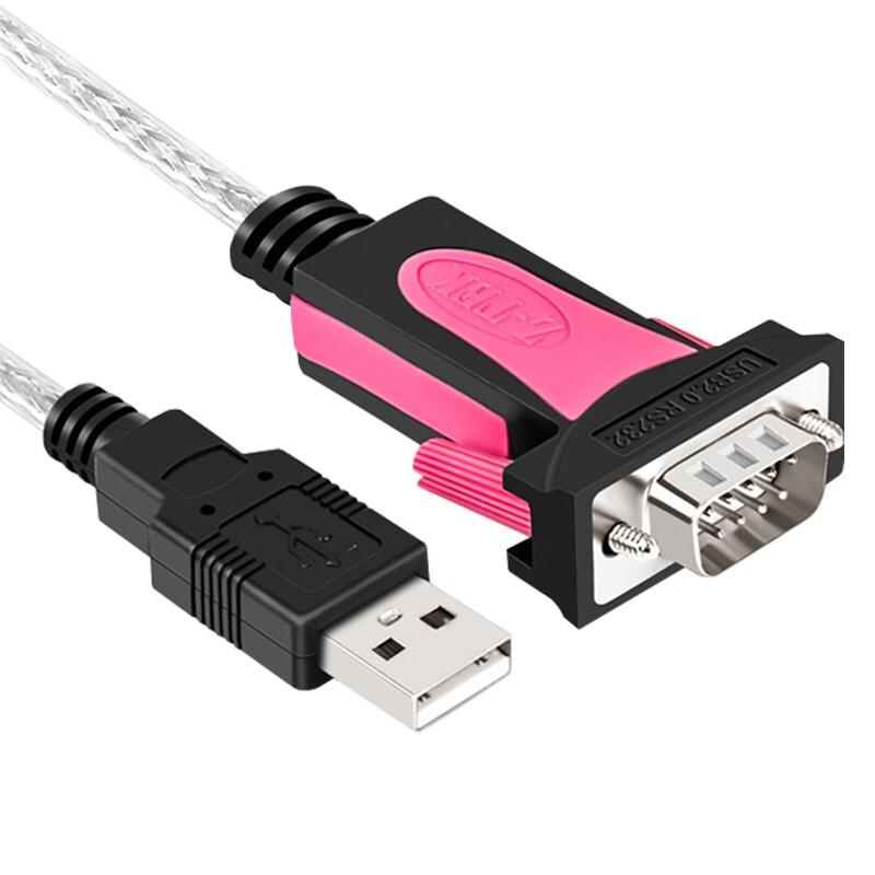 力特（Z-TEK） USB2.0转rs232c串口线db9针转接线公头工业级com转换器连接线调试线 1.8米ZE533C（单位：根）