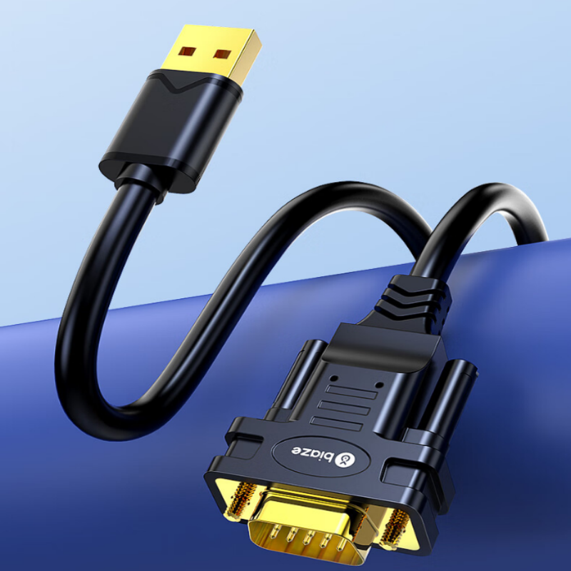 毕亚兹（BIAZE）USB转RS232串口线(单位：条)