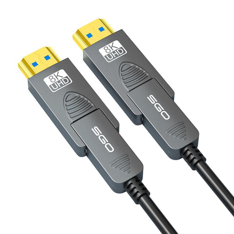 斯格（Sgo） HDMI光纤线2.1版高清线8K电脑电视连接线4K120Hz 光纤HDMI2.1线8K【双头穿管线】 50米（个）