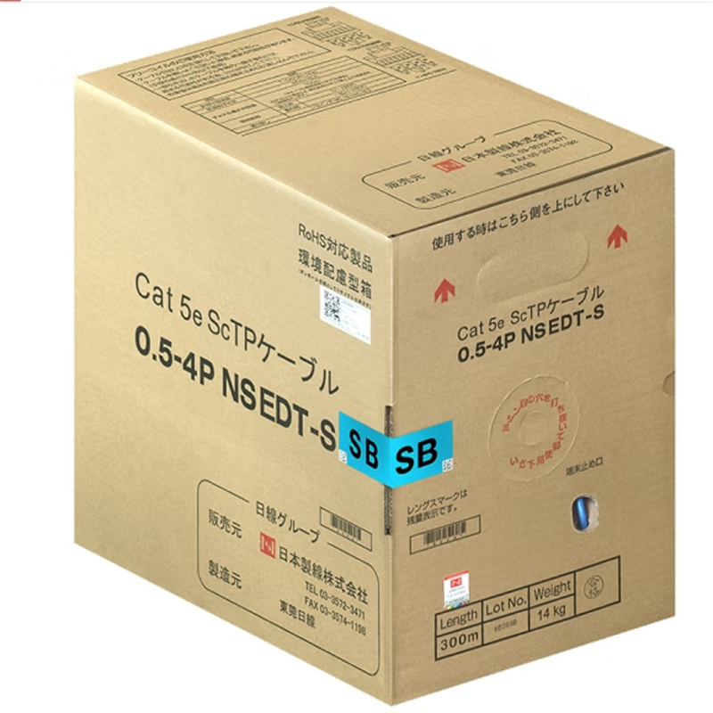 国产nipponseisen日线cat5e超五类UTP纯无氧铜非屏蔽网线POE高清监控网线草绿色(GG) 300米装（箱）