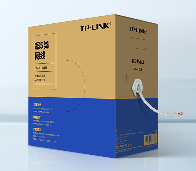 普联（TP-LINK）网络双绞线 超五类网线 305m/箱非屏蔽TL-EC5e-305A(箱)