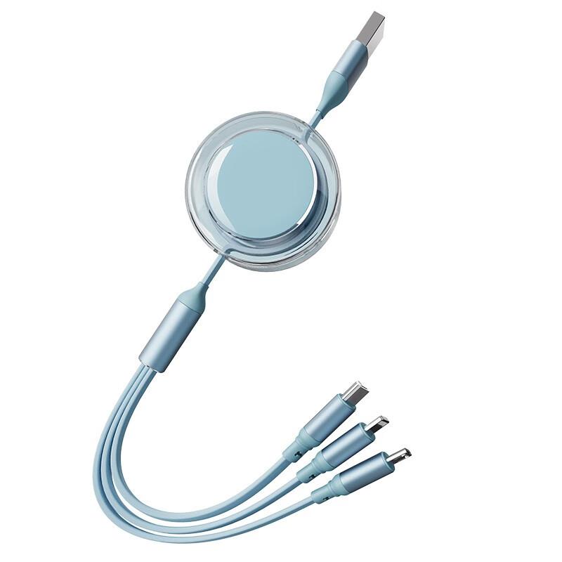 幻响（i-mu）多合一充电线 数据线伸缩便携收纳USB-C (单位：根）