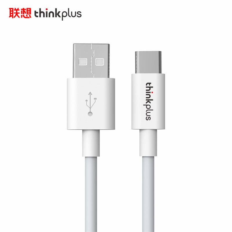 联想（Lenovo）AC310B thinkPlus手机数据线/USB转type-c/3A/30W手机充电/支持USB2.0数据传输 白色（条）