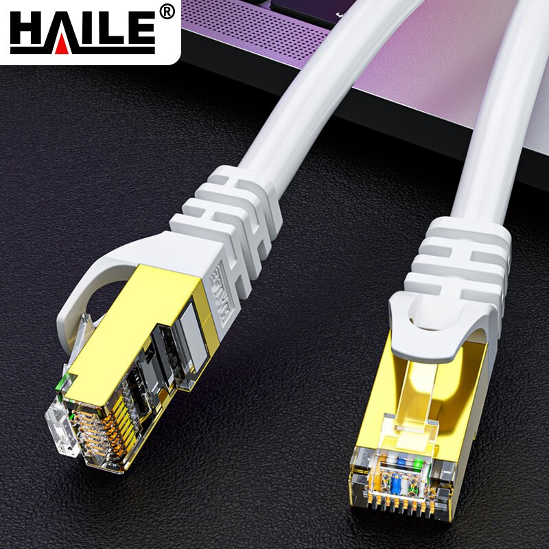 海乐（HAILE）超六类网线 HT-565Y-20M 纯无氧铜7*0.16线芯 万兆双屏蔽成品网络跳线 白色 20米（条）