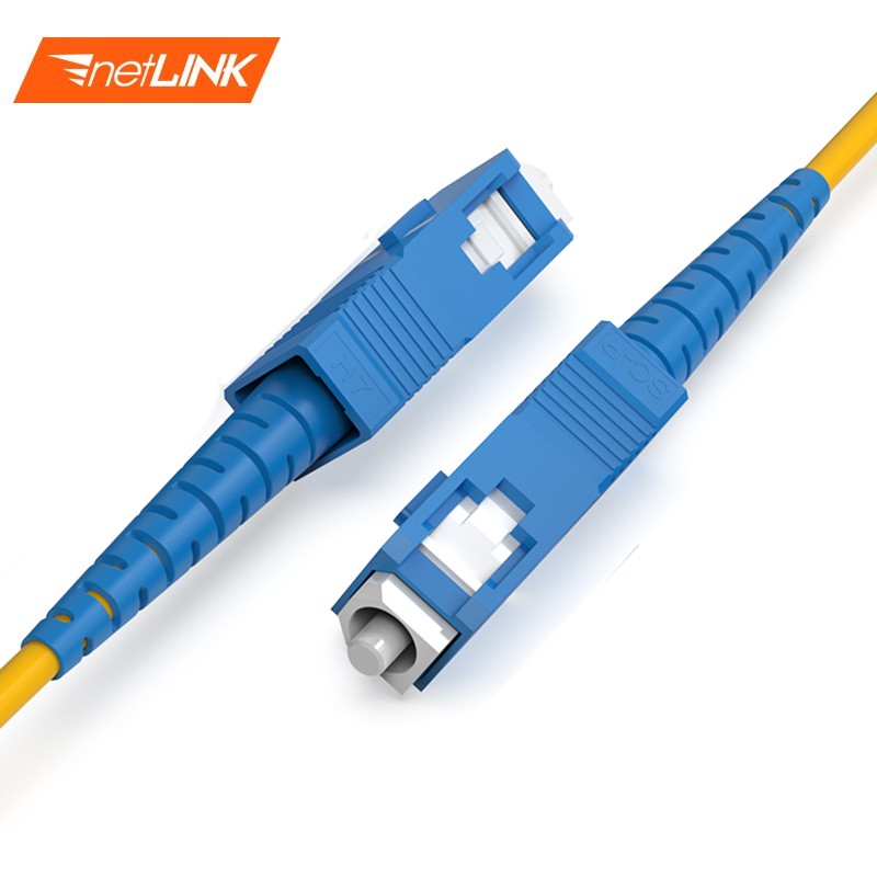 netLINK HTF-SC-SC/SM-1 电信级光纤跳线单模单芯1米（条）