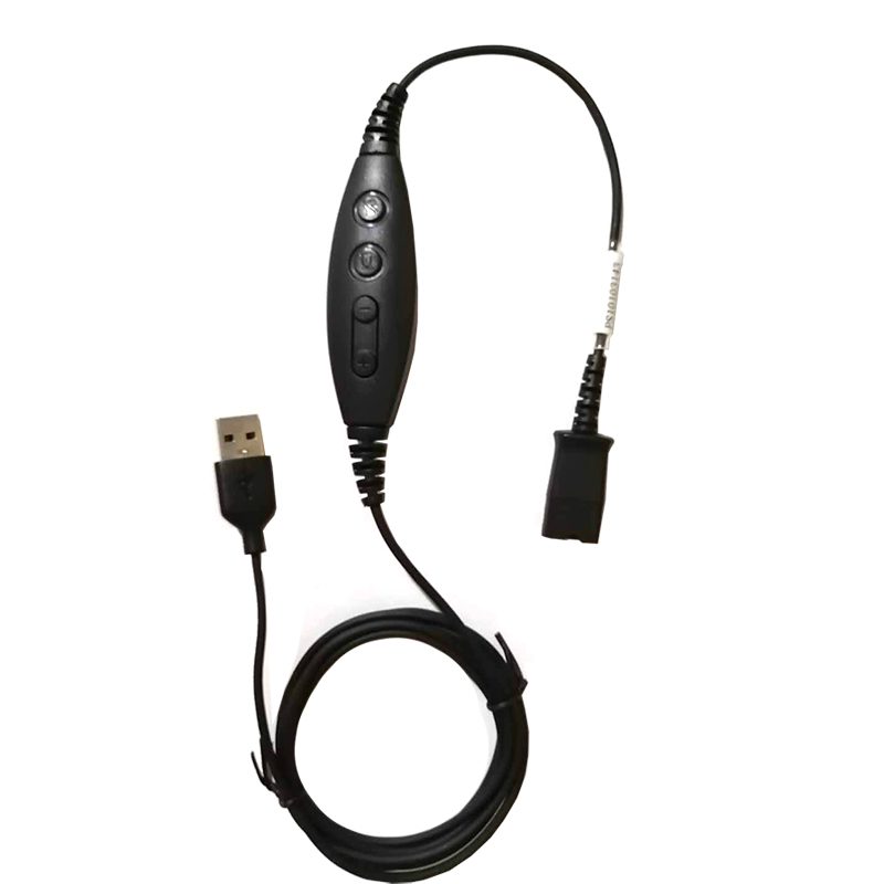 缤特力（Plantronics）DA45 USB转接线网线/转接线(单位：根)