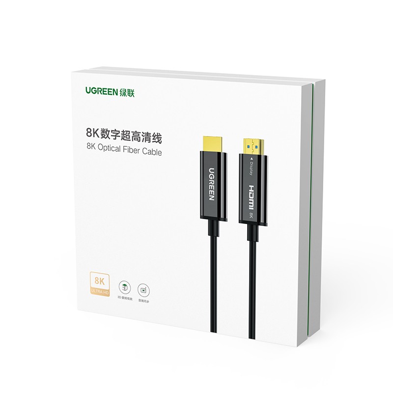 绿联 80409 HDMI2.1版光纤线 30M 8K60HZ 连接线（个）