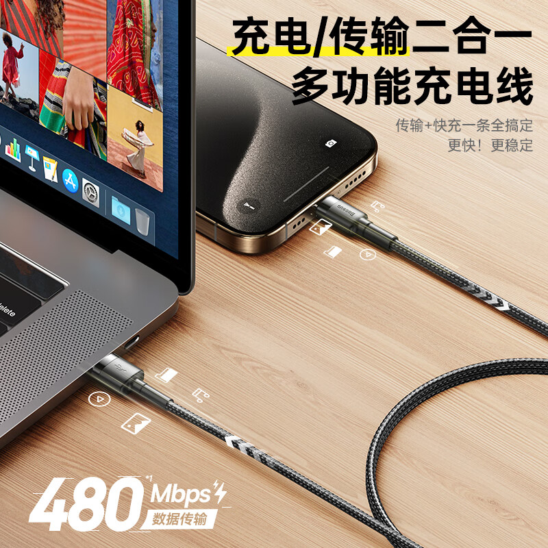 倍思（BASEUS）倍思 卡福乐数据线 USB For Type-C 3A 1M 深空灰壳+黑色线（单位：个)