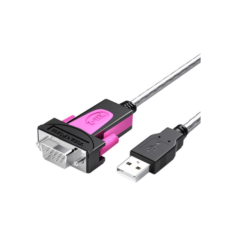 力特Z-TEK USB2.0转RS232通用串口线 ZE698 db9针转接线com转换器 DB9公头5米（根）