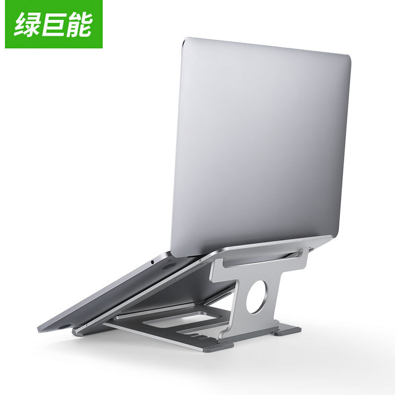 绿巨能（llano）LJN-ZJ007 笔记本支架 笔记本散热器
