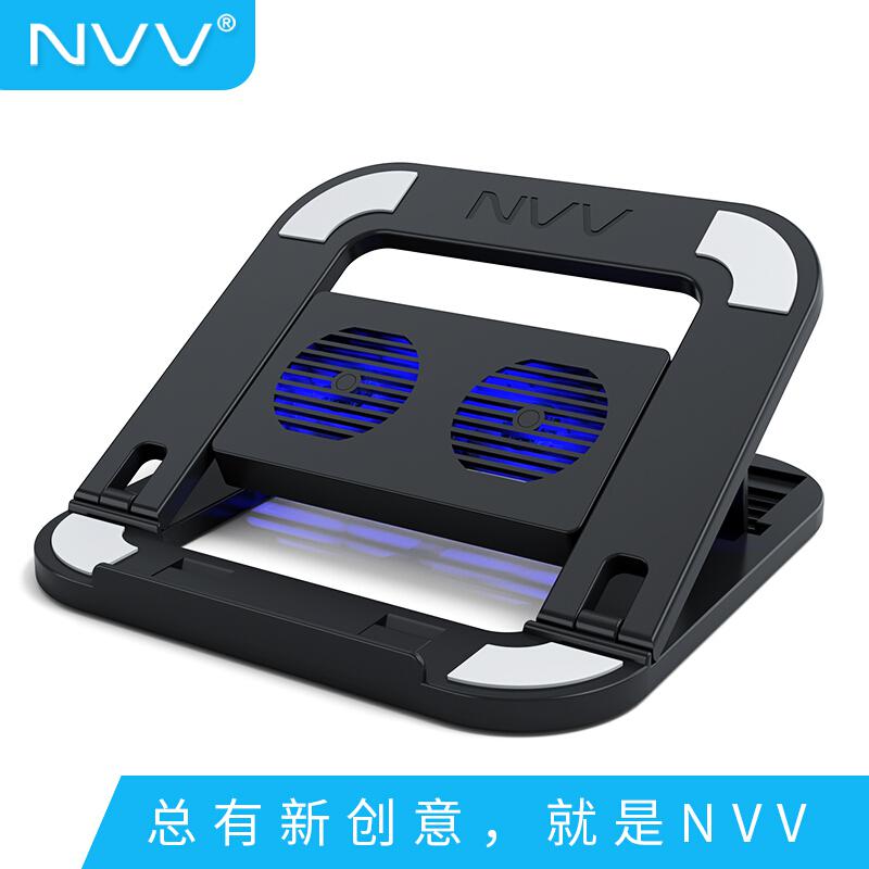 NVV笔记本支架电脑NP-6支架散热器6档升降经典黑（个）